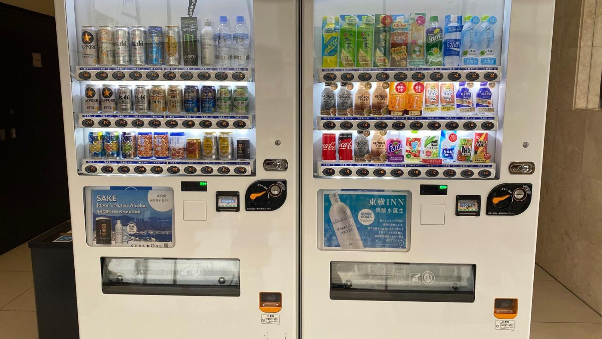 Toyoko Inn Nara Oji Eki Minami Guchi Dış mekan fotoğraf